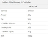 Snickers Hi-Protein Bar / White - 57 грама