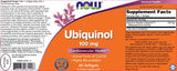 Ubiquinol 100 mg - 60 Гел капсули - Feel You