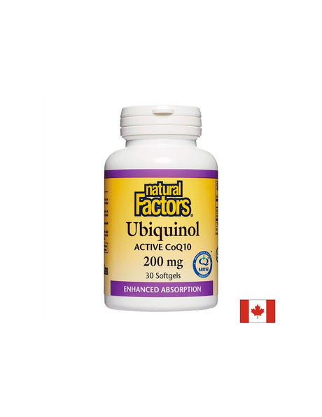 Ubiquinol Active CoQ10 200 mg - 30 Гел капсули - Feel You