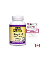 Ubiquinol Active Coenzyme Q10 - Убиквинол – активен коензим Q10 (Антиоксидант и кардиопротектор), 100 mg, 30 софтгел капсули Natural Factors - Feel You