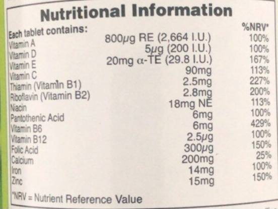 Vegan Multivitamin & Mineral - 60 Таблетки - Feel You
