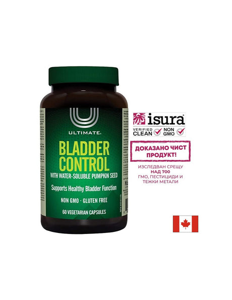 Ultimate® Bladder Control / Контрол върху пикочния мехур x 60 капсули Natural Factors - Feel You