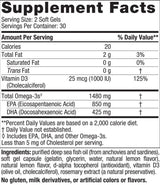 Ultimate Omega Xtra | With Vitamin D3 - 60 Гел капсули - Feel You