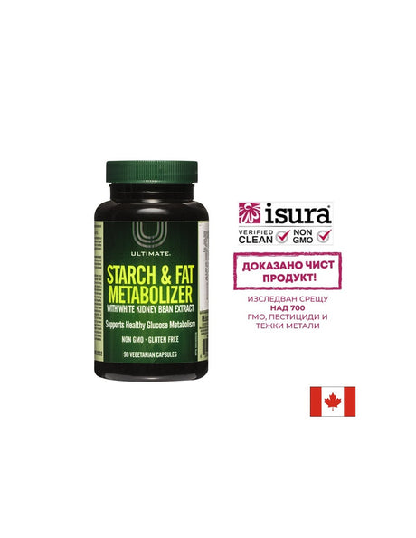 Ultimate™ Starch & Fat Metabolizer Natural Factors - Feel You