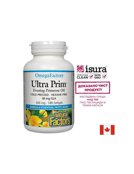 Ultra Prim® Evening Primrose Oil 50 mg GLA/ Вечерна иглика масло 500 mg х 180 софтгел капсули Natural Factors - Feel You