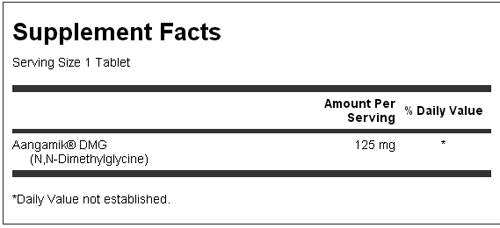 Ultra Vegetarian Aangamik DMG 125 mg 90 Таблетки - Feel You