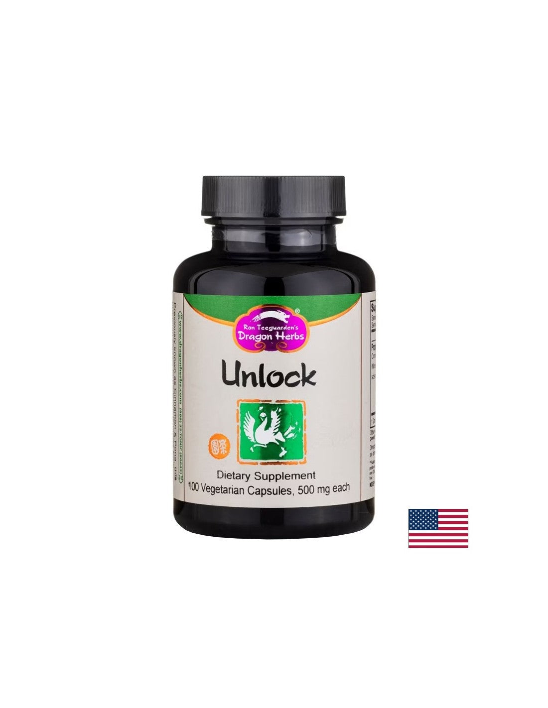 Формула за кръвообращение - Unlock, 100 капсули - Feel You