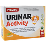 Urinar Activity - 30 Гел капсули - Feel You