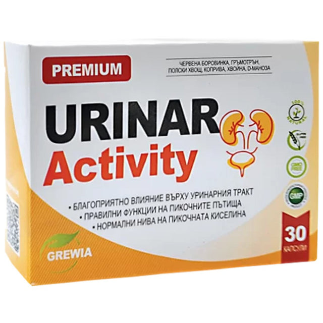 Urinar Activity - 30 Гел капсули - Feel You
