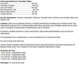 Urinary Support [90 Дъвчащи таблетки] - Feel You