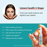 Ампули за незабавен лифтинг и V-образен контур на лицето 5x2ml - Feel You