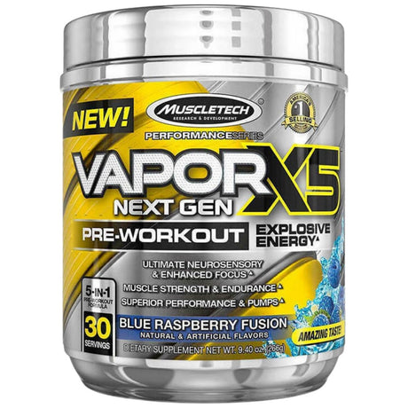 VAPOR X5 Next Gen - 264 грама - Feel You