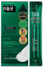 VT COSMETICS Pro Cica Reedle Shot 100 SET 2 ml * 10 pcs - Feel You