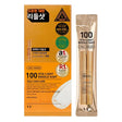 VT COSMETICS Vita-Light Reedle Shot 100 SET 2 ml * 10 pcs - Feel You