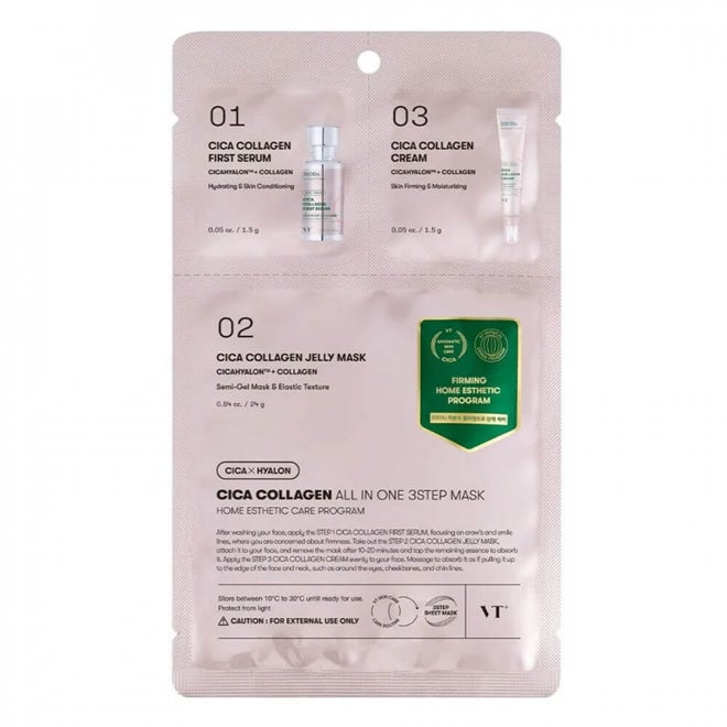 VT Cosmetics - Cica Collagen All in One 3-Step Nourishing - Feel You