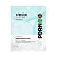 VT Cosmetics - PDRN Hydrogel Mask, 33g - Feel You