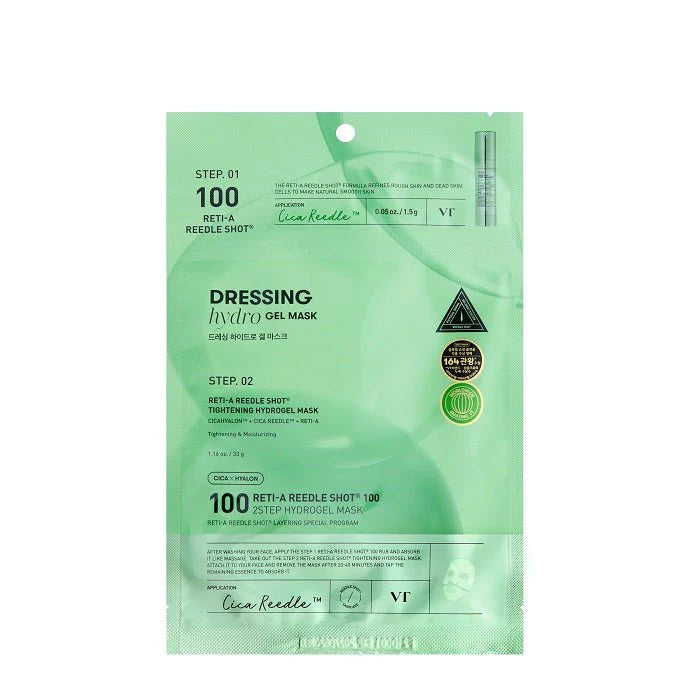 VT Cosmetics - Reti-A Reedle Shot 100 2-Step Hydrogel Mask - Feel You