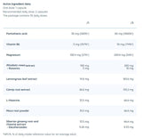 Valerian+ | with Rhodiola & L-Theanine - 60 капсули - Feel You