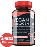 Vegan Collagen Formation Complex 180 Vcaps. Nutravita - Feel You