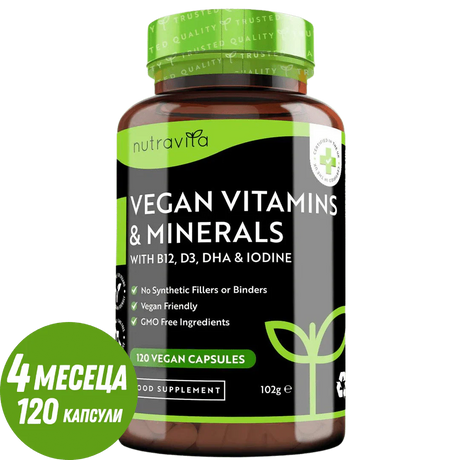 Vegan Essential Multivitamin /120 капсули, 120 дни/ Nutravita - Feel You