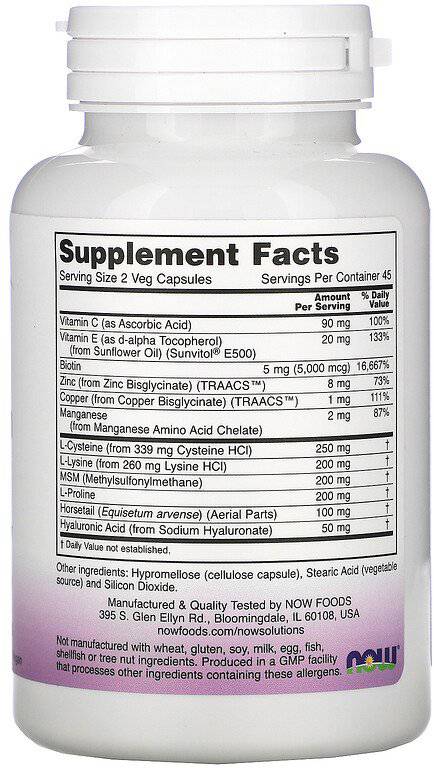 Vegan Hair, Skin & Nails - 90 капсули - Feel You