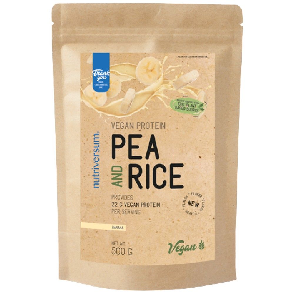 Vegan Protein | Pea and Rice - 500 грама - Feel You