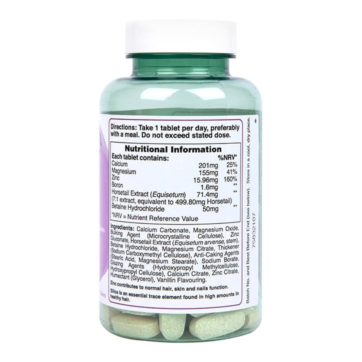 Силициев комплекс (Vegan Silica Complex) 90 таблетки, H&B - Feel You