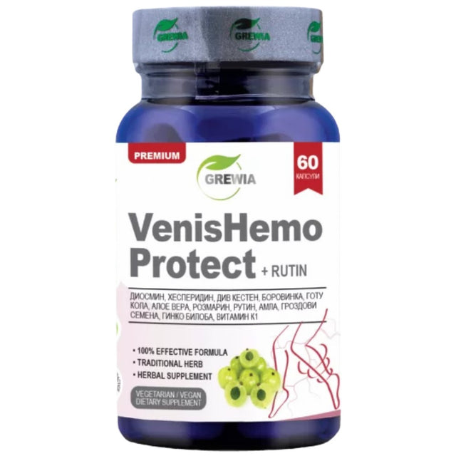 VenisHemo Protect + Rutin - 60 капсули - Feel You