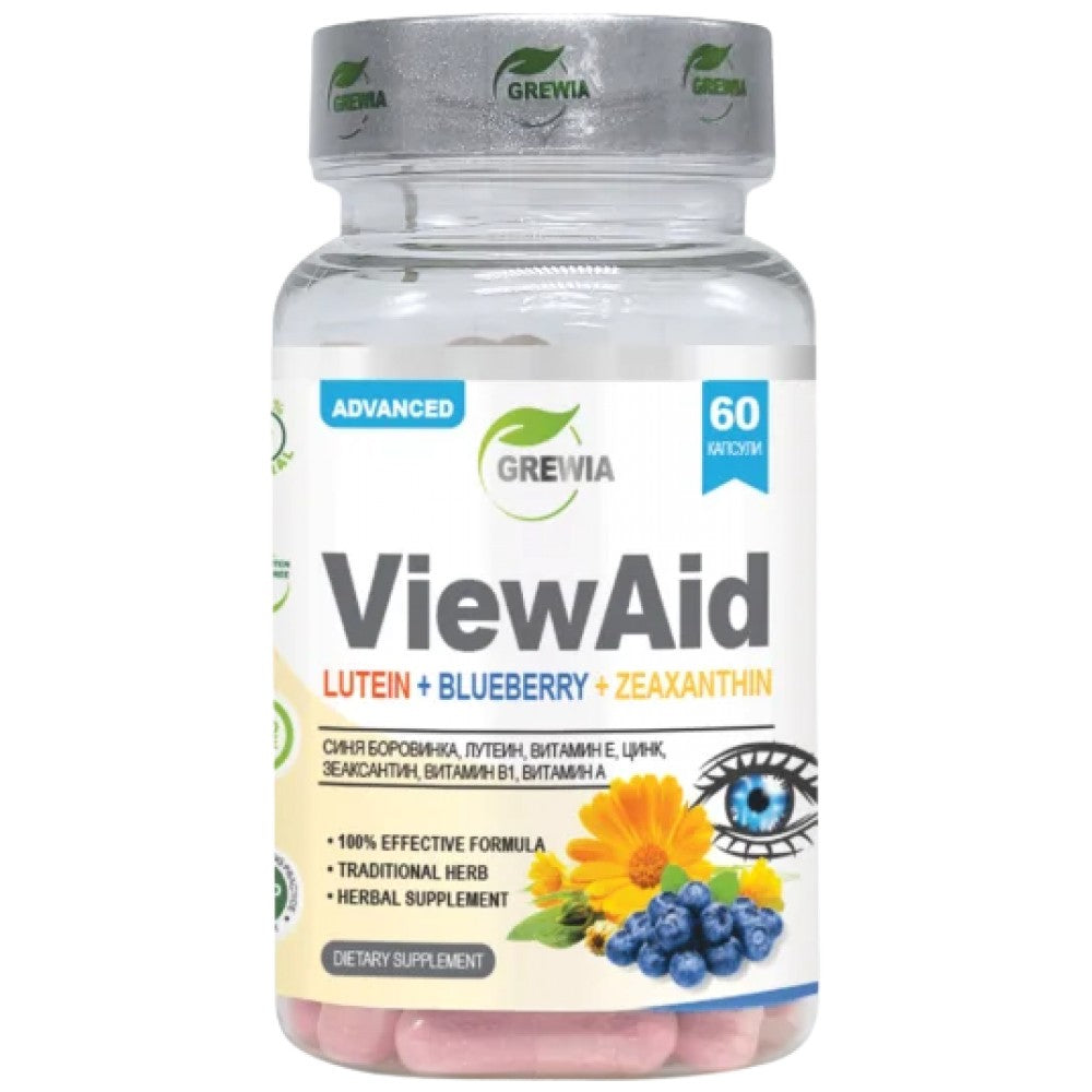 ViewAid – Lutein + Blueberry + Zeaxanthin - 60 капсули - Feel You