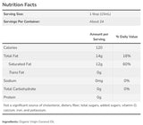 Virgin Coconut Cooking Oil | Organic - 355 мл - Feel You