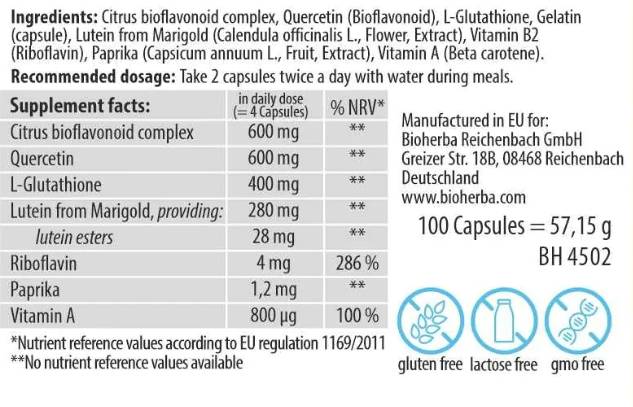 Vision Essentials - 100 капсули - Feel You