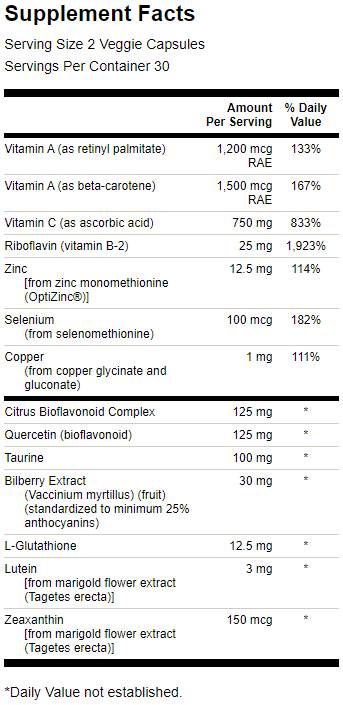 Vision Essentials 60 капсули - Feel You