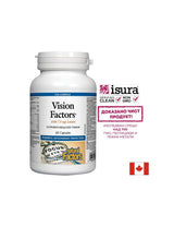 Vision Factors Формула за силно зрение, 60 капсули Natural Factors - Feel You