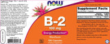 Vitamin B-2 / Riboflavin 100 mg - 100 капсули - Feel You