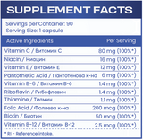 HS LABS - VITAMIN B COMPLEX - 90 Capsules