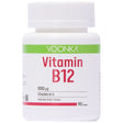 Vitamin B12 1000 mcg - 102 Таблетки - Feel You