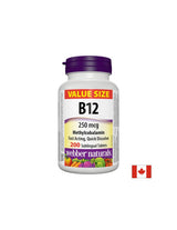 Vitamin B12 Methylcobalamin - Витамин В12 метилкобаламин 250 µg, 200 сублингвални таблетки - Feel You