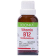 Vitamin B12 Spray & Drop 1000 mcg - 20 мл - Feel You