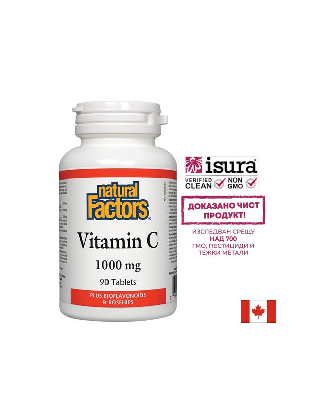 Vitamin C 1000 mg Bioflavonoids and Rosehips / Витамин С 1000 mg с Шипка и Биофлавони x 90 таблетки Natural Factors - Feel You