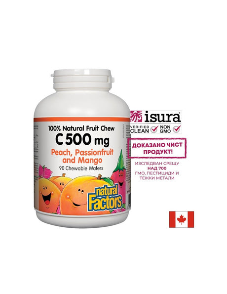 Vitamin C/ Витамин С 500 mg х 90 дъвчащи таблетки с вкус на тропически плодове Natural Factors - Feel You