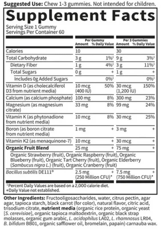 Vitamin Code Calcium & Magnesium Gummies - 60 желирани бонбони - Feel You