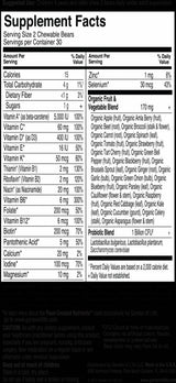 Vitamin Code / KIDS - 60 желирани бонбони - Feel You