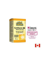 Vitamin D3/ Витамин D3 1000 IU x 15 ml / 500 дози Natural Factors - Feel You