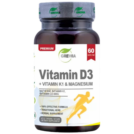 Vitamin D3 | + Vitamin K1 & Magnesium - 60 капсули - Feel You