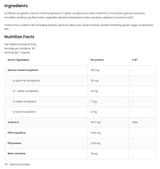 Vitamin E / Natural Tocopherols Complex 90 Гел капсули - Feel You