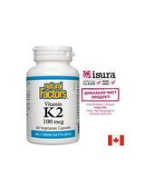 Vitamin K2/ Витамин К2 (MK-7) 100 mcg х 60 капсули Natural Factors - Feel You