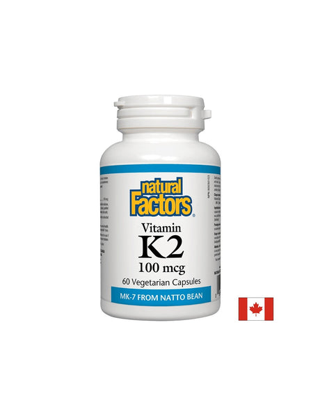Vitamin K2 (MK-7) 100 mcg - 60 капсули - Feel You