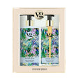 Vivian Gray - Wild Orchid Set - Feel You