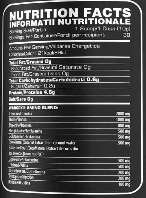 WarCry Amino | EAA with CocoMineral - 300 грама - Feel You