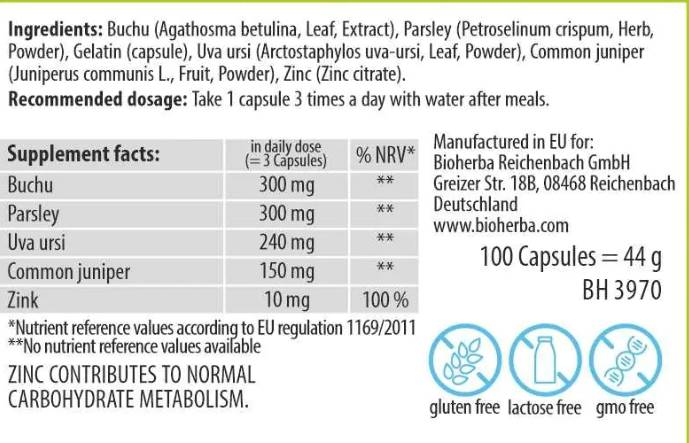 Water Capsules - 100 капсули - Feel You